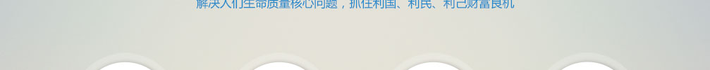 【佳学基因检测】C1QBP疾病风险评估应该包括多少位点 【佳学基因检测】C1QBP疾病风险评估应该包括多少位点